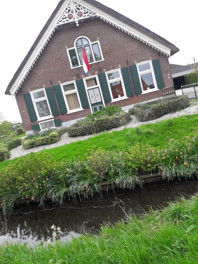 Oudewater Lodderlogies 아파트 외부 사진